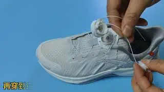 Установка застежки BOA с AliExpress