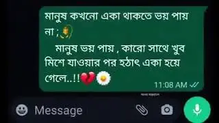 আমি আর নেই🙂🙃