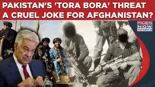 What's Pakistan Minister's 'Tora Bora' Threat: Afghanistan Taliban Not Scared By Asif's Warning?