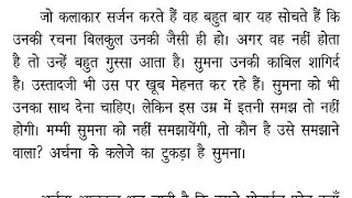 HINDU ORIGINAL MUSLIM ORIGINAL