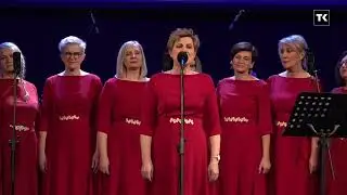 KONCERT „TO JE MOJA TUZLA“: MUZIČKI IDENTITET I NASLIJEĐE GRADA