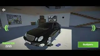 Мои тачки в симуляторе автомобиля 2 (не осуждать)