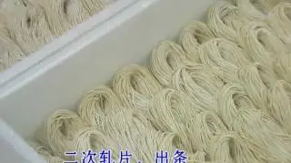 Fresh noodle making machine, wonton skin machine, dumpling wrapper machine