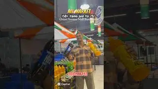 🇮🇳INDEPENDENCE DAY OFFERS ‼️ @ ALL Market, orion avenue mall banaswadi #bengaluruminivlog