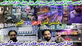 Fancy fishes 🐠aquariums pumps.more accessories wholesale market Karachi