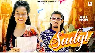 Sadgi || Maani Bhatt || Raman Buaani || New Haryanvi Song 2025 || YoMo Music Haryanvi || Latest Song