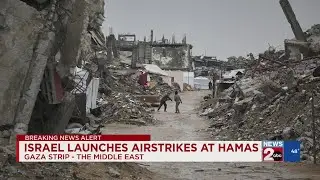 Israel launches airstrikes at Hamas