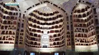 Sheikh Safi-ad-din Ardabili Complex