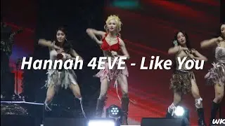 4EVE - Like You [Focus - Hannah] | Pride Flower Music, One Bangkok Forum | 290668
