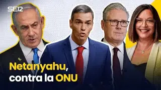 'EL ABIERTO' DE 'HOY POR HOY' | NETANYAHU se opone al reconocimiento del Estado de PALESTINA