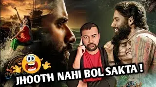 Thandel Movie Review | Thandel Review Hindi | Thandel Full Movie Hindi Dubbed | Thandel Hindi Review