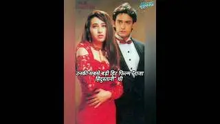 Karishma Kapoor Emotional Life Story - Sad Journey ! 😭#youtubeshorts #youtube #trending