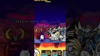 Battle cats crazed tank cheese (edited video)