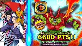 Burst Mode 6600PTS!! VS Cell Max | Dokkan Battle