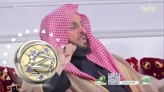 لا تحزن مع الدكتور عائض القرني | #زد_رصيدك17