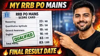 IBPS RRB PO MAINS SCORE CARD OUT FOR INTERVIEW SELECTED CANDIDATES AND EXPECTED CUTOFF #ibps