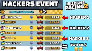 😈HACKERS vs 😎PRO PLAYER in EVENT - Hill Climb Racing 2