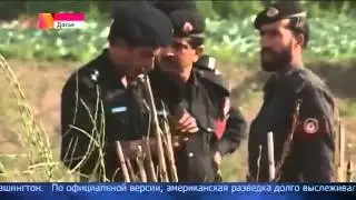 Скандал в спец войсках США 12 05 2015