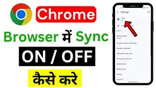 Chrome Me Sync Off Kaise Kare I How To Turn Off Sync On Google Chrome in Mobile I Chrome Sync Paused