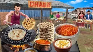 Patthar Ka Roti Hot Stone Baked Roti Famous Street Food Hindi Kahani Moral Stories New Comedy Video
