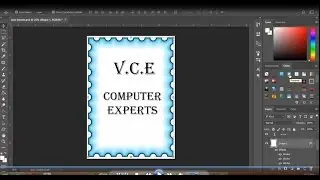 3D BORDER, FANCY FRAME, EDGES, PHOTOSHOP CC PART 8 FROM V.C.E (VCE)
