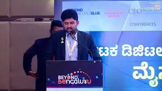 The Big Tech Show -2022 - mysuru