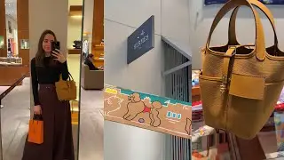 Купим сумку и пойдём за покупками в Hermes &mdash; Hermes Picotin Cargo (Pocket)