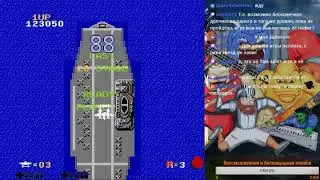 1942 (NES/Famicom) - live-stream (2CC)