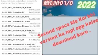 MPL APP/Mpl old version  /Mpl app  koi bhi version ka kaise download kare/ mpl all versions