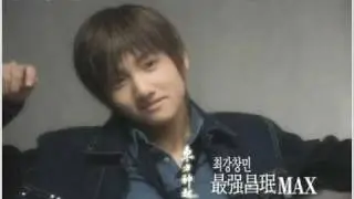 Choikang Changmin