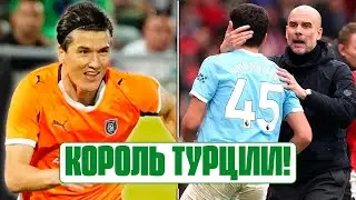 ХУСАНОВ тащит МАНЧЕСТЕР СИТИ! Новый гол ШОМУРОДОВА в Турции! Голы ТЕМИРОВА в Ираке! УЗБЕКИСТАН U-23
