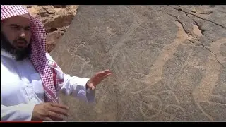 رحلة السعودية .. ج 31  .. الثلاثاء 1441/11/30 ..  2020/7/21 .. تصوير وتعليق الأستاذ خالد بن يحيى لال
