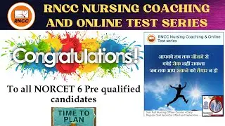 NORCET 6 Pre result out | आगे कैसे पढ़ना है? | 16 days super strategy | All vacancy update #norcet6