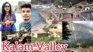 kalam Valley. Beautiful place in pakistan.