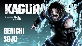 カグラバチ | KAGURABACHI OST - SOJO (Character Soundtrack) | Original Concept Theme