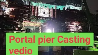 || Portal pier casting  vedio|| Metro rail construction ||