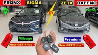 2025 में कौनसी रहेगी Best 🔥 Mileage या फिर Premiumness 🥳 | Fronx Sigma Vs Baleno Zeta