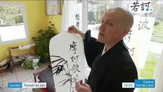 Pratique du bouddhisme Zen au Ch&acirc;teau de la Gendronni&egrave;re - &eacute;pisode 1/4