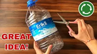 Отличная идея переработки с крафт-бумагой и пластиковой бутылкой ♻️