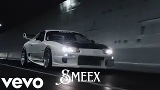 Halid - Amor Mio (Smeex Remix) Deep House 2026