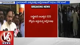 AP Employees fund scam in Building Workers Welfare department