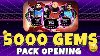 Dream Cricket 25 - 5000 GEMS Spend on HASHIM AMLA🔥| BEST player of DC 25 #dreamcricket25 #dc25