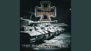 Unleash All Hell