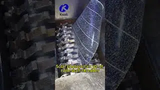 Dual-shaft shredder for recycling waste solar photovoltaic panels #recycling #shredder #solarpanel