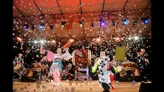 【速報】鼓童「Okesa」アース・セレブレーション 初日「Kodo Synergy」アンコール