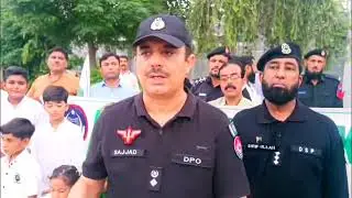 DPO Sajjad Ahmad Pays Tribute to Police Martyrs During Commemorative Walk | Inkeshaf Digital