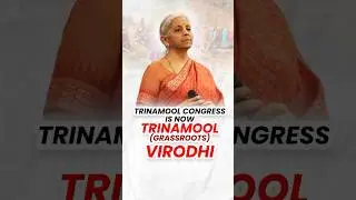 Trinamool Congress is now 'Trinamool' (Grassroots) Virodhi