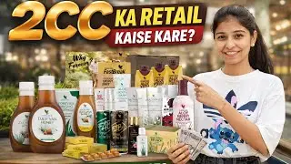 How to retail 2cc product in forever living products| flp| retailing product| 2cc combo pack|