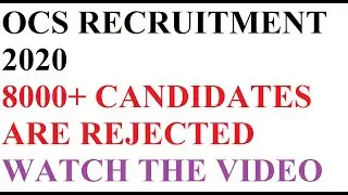 OCS 2020|OCS 2020 REJECT LIST| ODISHA CIVIL SERVICE EXAM 2020| OAS EXAM 2020|OAS 2021