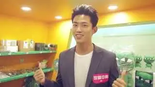 [HD] 150807 「WTC More x OKCAT Pop-Up Store」 - Greetings from Taecyeon